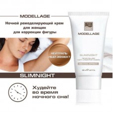 Ночной ремоделирующий крем для женщин для коррекции фигуры «Slimnight» 200 мл, Modellage, Beauty Style
